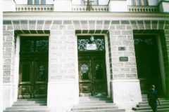 Miners_palace_ent